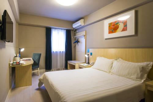 Jinjiang Metropolo Hotel Taijiang