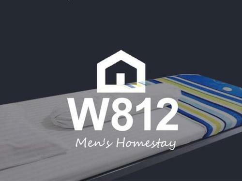 Albergue Wisma 812 Bandung