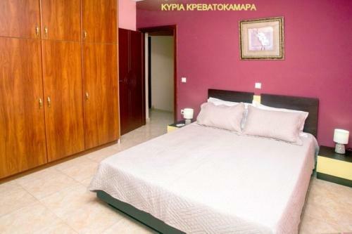 Apartamento Mozartina's House