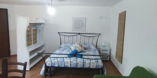 Apartamento Smeralda House