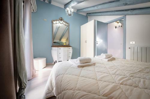 Aroma Di Naxos Apartment
