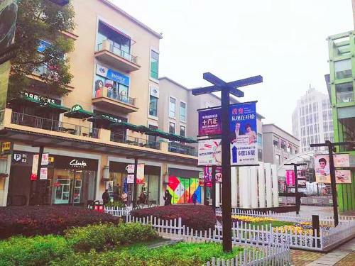 Aparthotel Lanson Place Jin Qiao Residence