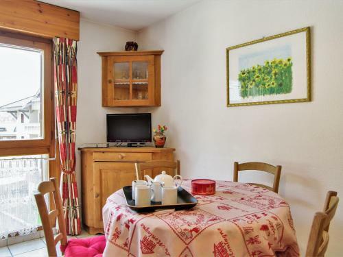 Apartamento Espace Montagne