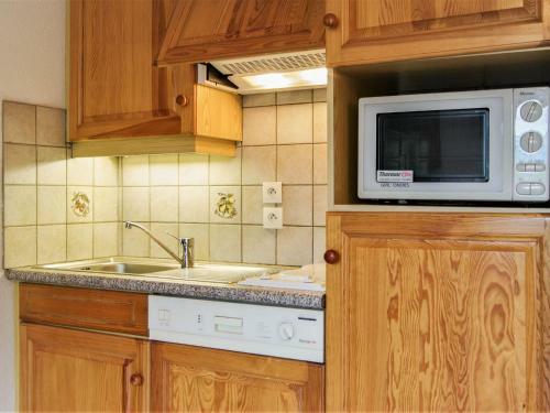 Apartamento Espace Montagne