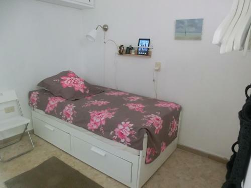 Hostal Chambres D�hotes La Romana