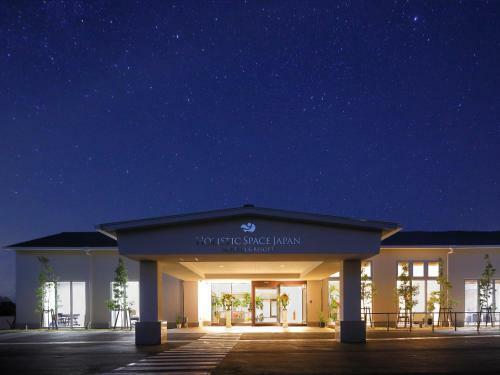 Hotel Holistic Resort