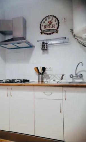 Apartamento Bella House Triana