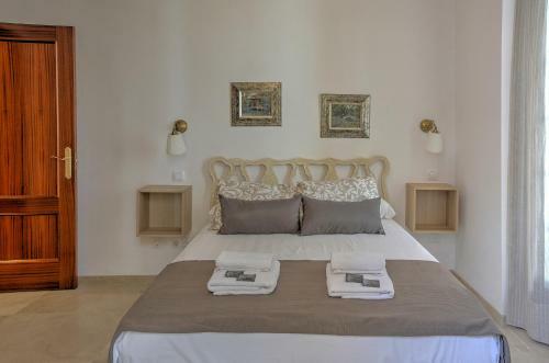 Apartamento Duplex En El Centro De Sevilla