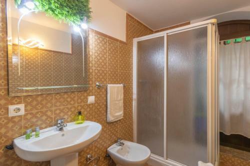 Apartamento Patio Andaluz En Sevilla
