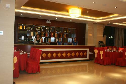 Hua Xin International Hotel