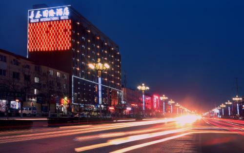 Hua Xin International Hotel