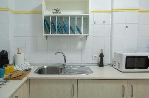 Apartamento Wakeup Sevillaapartment