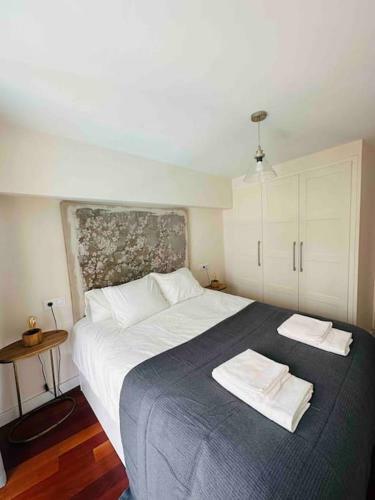 Apartamento Guadalquivir