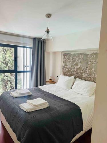 Apartamento Guadalquivir