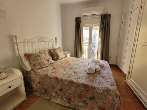 Apartamento Light Of Seville