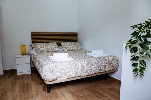 Triana Riverside Guesthouse
