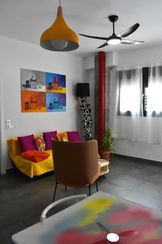 Apartamento Sevilla Urban Flat