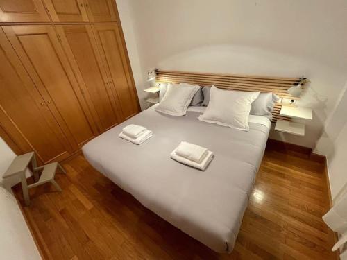 Apartamento Frente Al Kursaal Y La Playa
