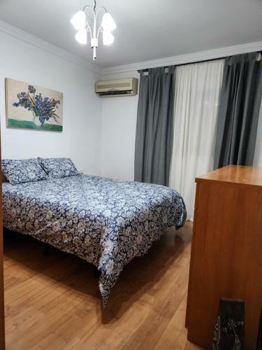 Apartamento Piso Equipado A 15min De Sevilla