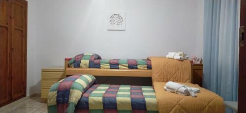 Agradable Casa Con Zona De Relax Y Aparcamiento