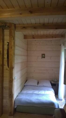 Agroturismo Amig�wka