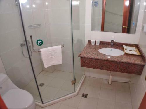 Greentree Inn Shanghai Chongming Bao Town Express Hotel
