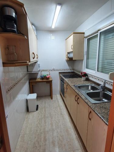 Apartamento Global Mar, Para Relajarse En La Playa