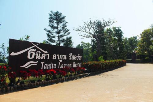 Hotel Tanita Resort