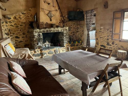 Casa Rural La Peralosa