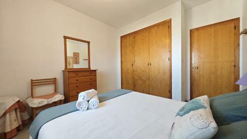 Itxaso Apartamento Con Vistas Atalayas