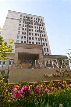 Apartamentos Modena New District Wuxi