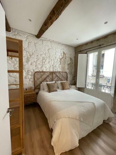 Apartamento A Das Marias Vintage