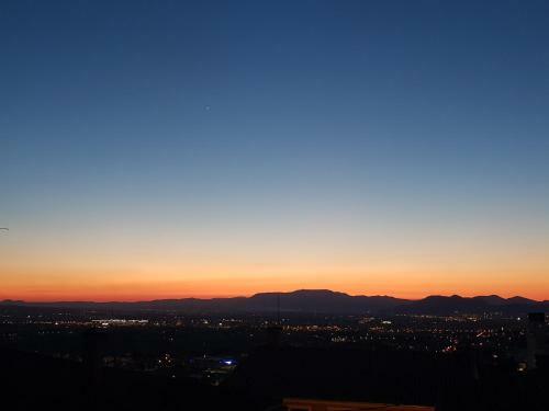 El Mirador De Santiago