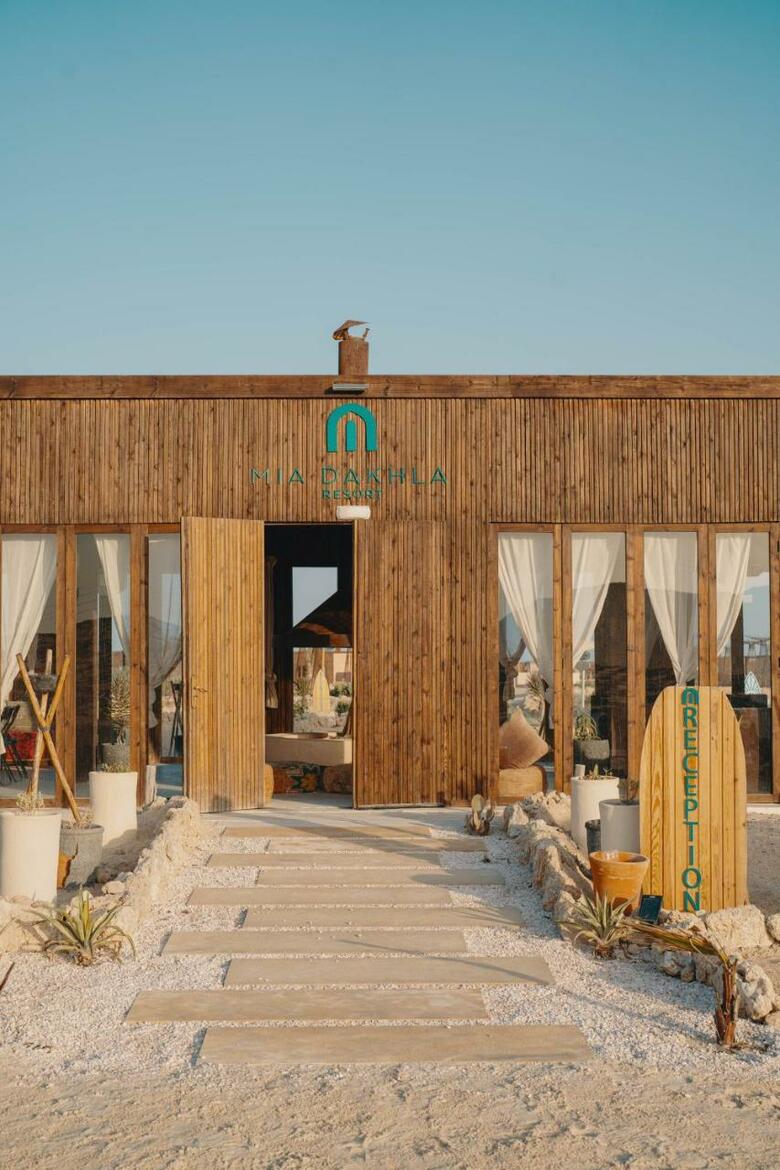 Hotel Mia Dakhla Resort