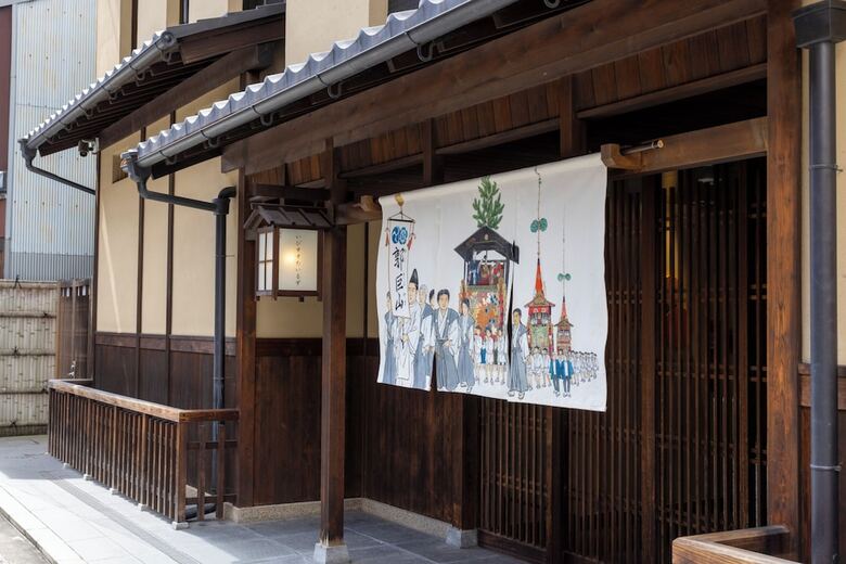 Hotel Ibis Styles Kyoto Shijo