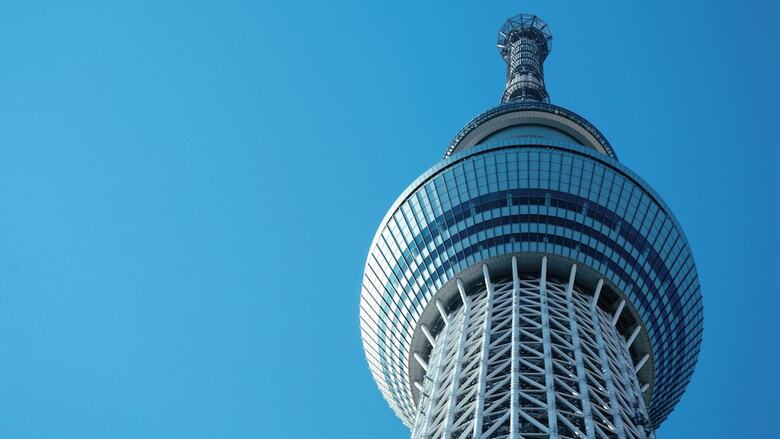 Hotel Grand Bach Tokyo Ginza