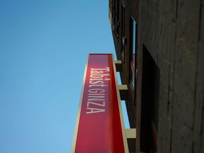Hotel Tabist Ginza