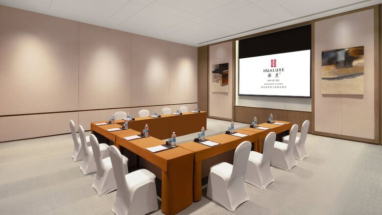 Hotel Hualuxe Qingdao Licang By Ihg