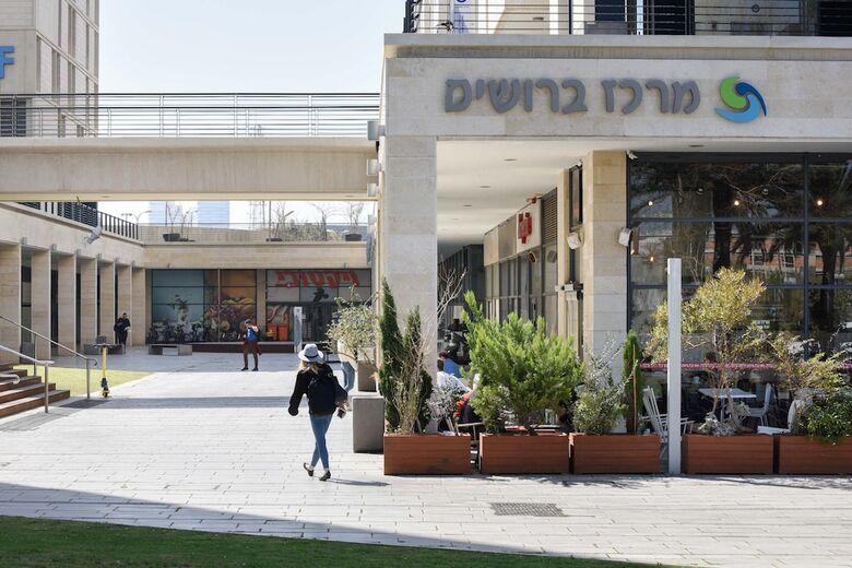 Hotel Tlv Tau By Seanrent