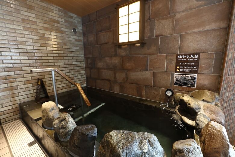 Hotel Dormy Inn Okayama
