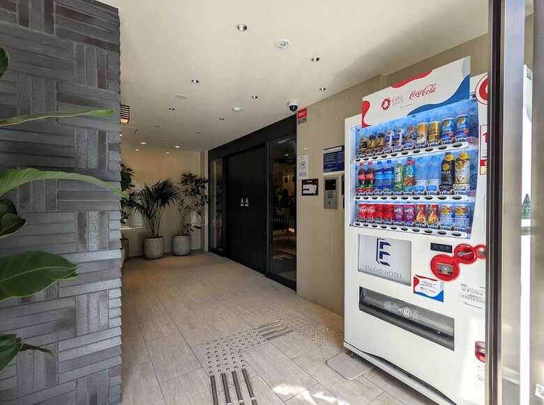 Aparthotel Eslead Hotel Osaka Tsuruhashi