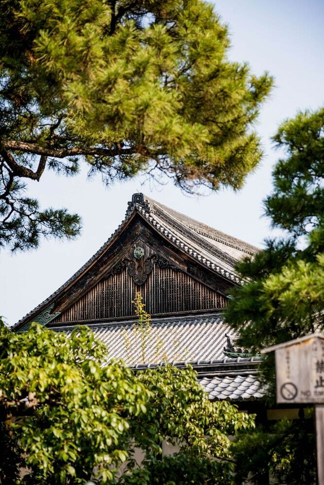 Hotel Garrya Nijo Castle Kyoto