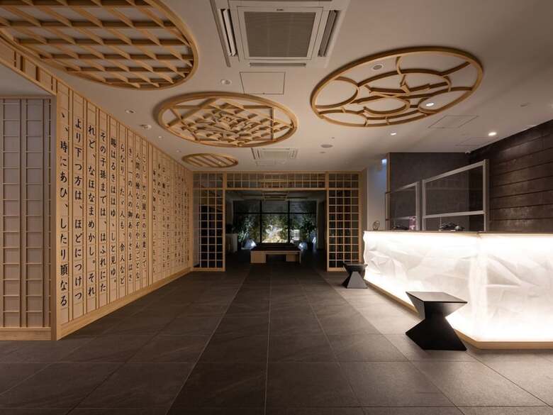 La'gent Hotel Kyoto Nijo