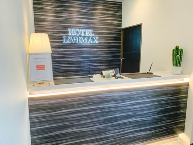 Hotel Livemax Hiroshima Heiwa Koen-mae