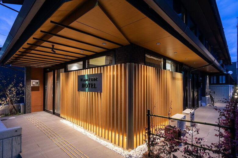 Hotel El Japan Kyotokiyomizu