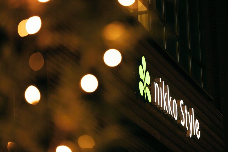 Hotel Nikko Style Nagoya