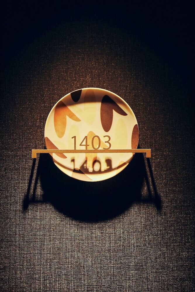 Hotel Nikko Style Nagoya
