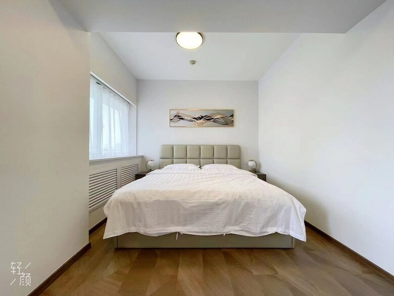 Aparthotel Beijing Jiuxian Apartment