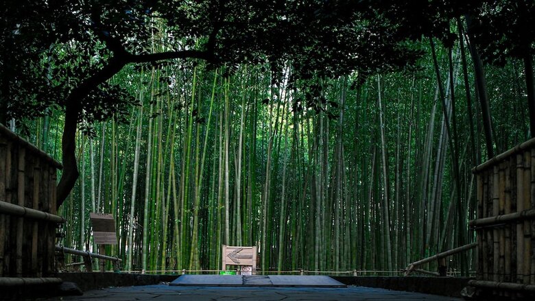 Ref Kyoto Hachijoguchi By Vessel Hotels