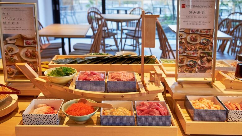 Ref Kyoto Hachijoguchi By Vessel Hotels